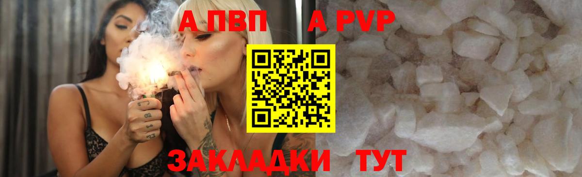 Мефедрон  ТГК  Конопля  Вход с VPN  Меф   LSD-25  Нягань  ГАШ  COCAIN 