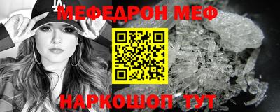 хмурый Пугачёв