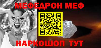 кокаин Пушкино