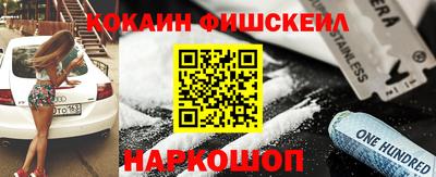 хмурый Пугачёв
