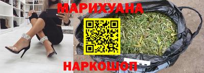 дмт Рузаевка