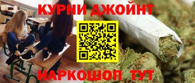кокаин Пушкино