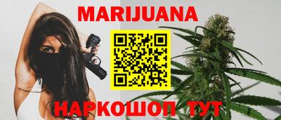 альфа пвп VHQ Рязань