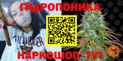 кокаин Пушкино