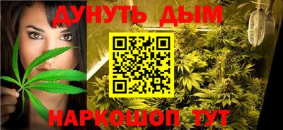 молекула духа Пыть-Ях