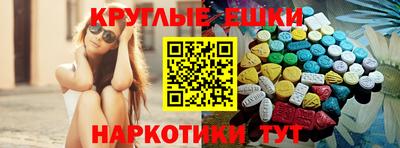 хмурый Пугачёв