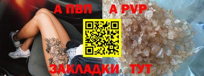 кокаин Пушкино