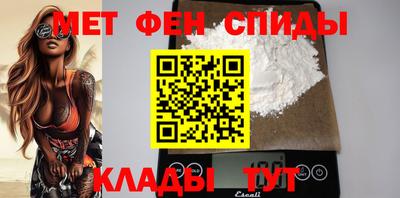 хмурый Пугачёв