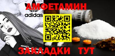 кокаин Пушкино