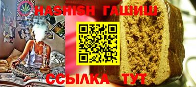 хмурый Пугачёв