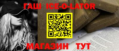 хмурый Пугачёв