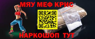 молекула духа Пыть-Ях
