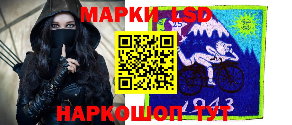 Нягань  LSD-25 экстази ecstasy  блэк спрут ссылка  Вход с VPN  ЛСД экстази кислота 
